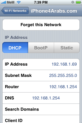 iPhone IP Address