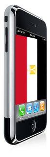 الآيفون في مصر – رسميا عبر فودافون