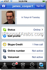 Skype on iPhone آيفون للعرب