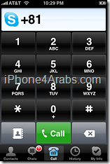 Skype on iPhone آيفون للعرب