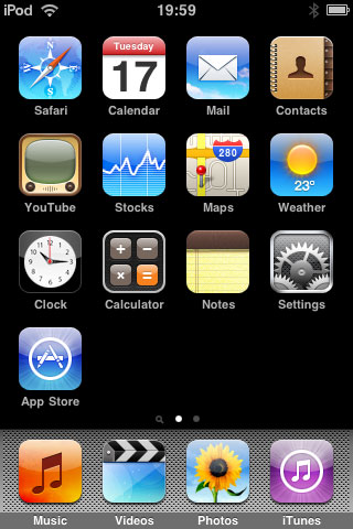 جولة مصورة في نظام التشغيل الجديد للآيفون iPhone OS 3