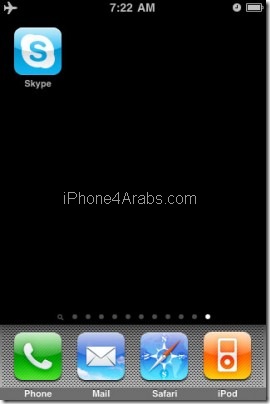 النسخة التجريبية الثانية من نظام التشغيل الجديد للآيفون iPhone OS 3 Beta 2