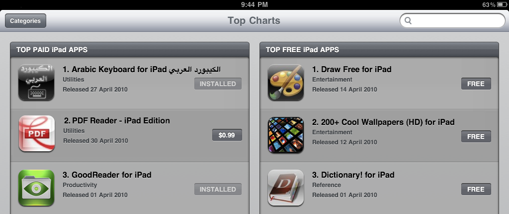 آيفون للعرب - Saudi  App Store iPad