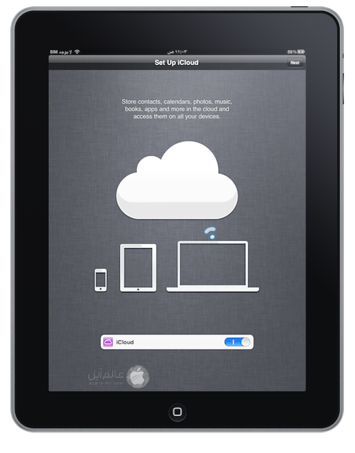 iOS5 iPad6 WWDC 11 : نظرة أولية لنظام iOS 5 بيتا [محدث]