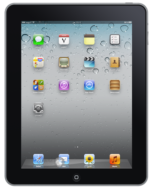 iOS5 iPad8 WWDC 11 : نظرة أولية لنظام iOS 5 بيتا [محدث]