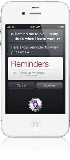 NewImage55 Siri سكرتيرك الشخصي في الآيفون !