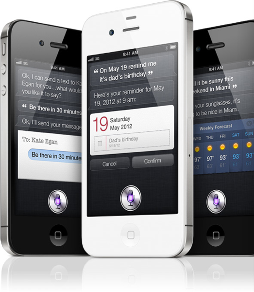 NewImage59 Siri سكرتيرك الشخصي في الآيفون !