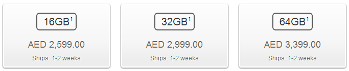 آيفون 4S في الإمارات العربية المتحدة